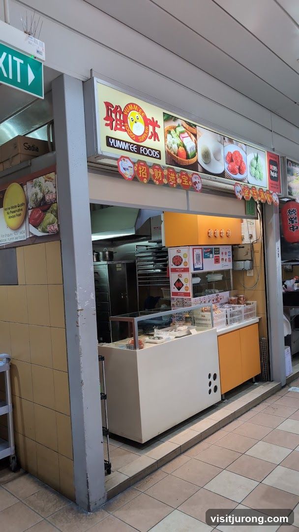 Yumm'ee Food 雅咪小食