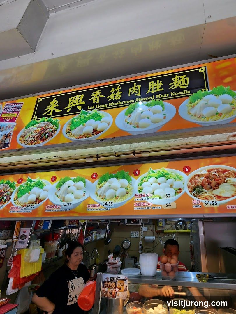 Lai Heng Mushroom Minced Meat Noodle Stall