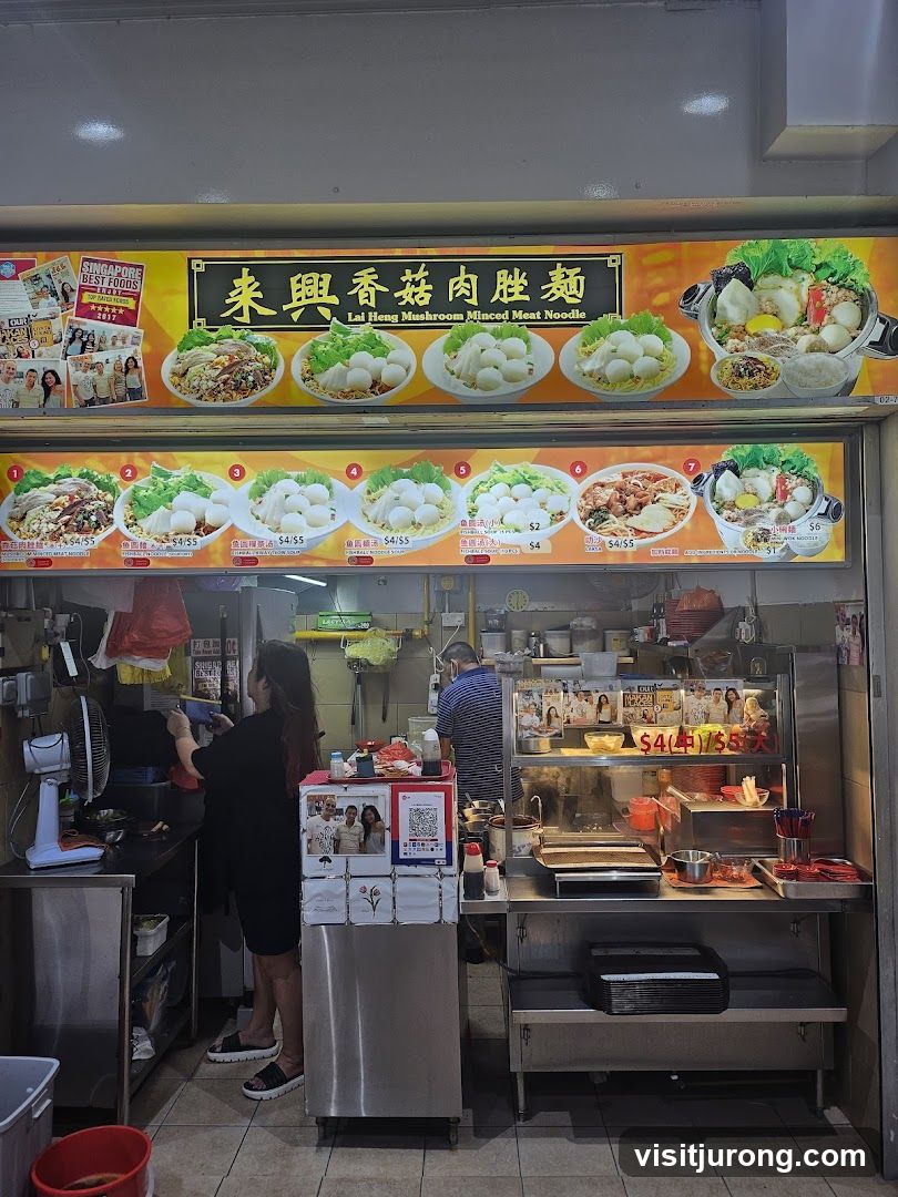 Lai Heng Mushroom Minced Meat Noodle Stall
