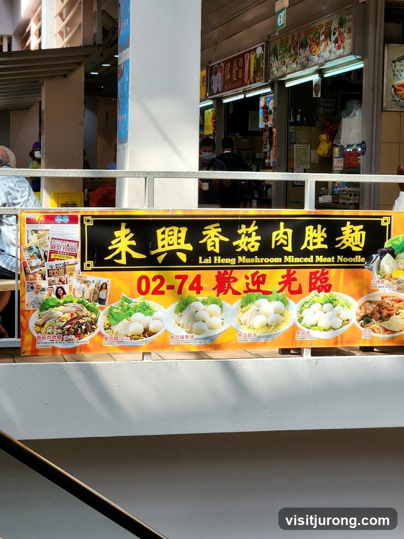 Lai Heng Mushroom Minced Meat Noodle Advertisement