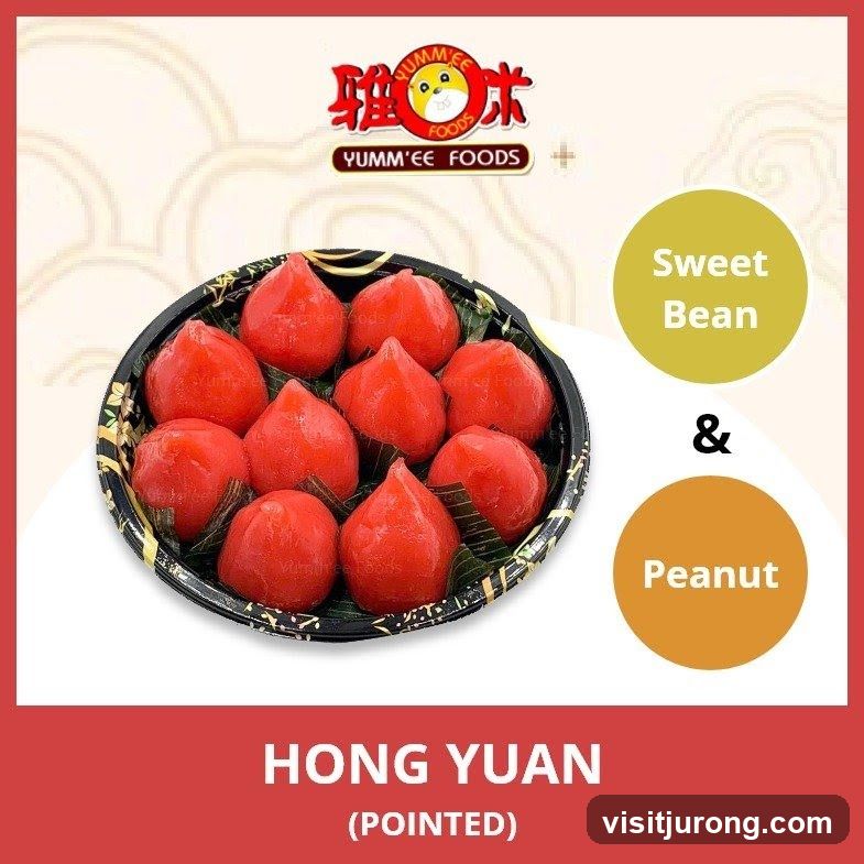 Yumm'ee Foods Hong Yuan (Pointed)