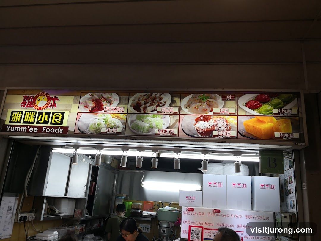 Yumm'ee Foods Menu Display