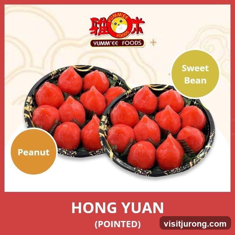 Yumm'ee Foods Hong Yuan (Pointed)