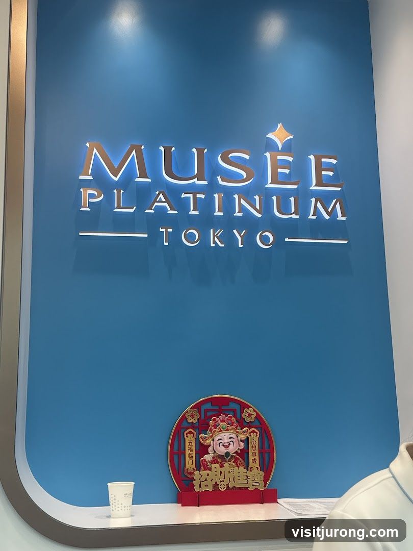Musee Platinum Tokyo Signage