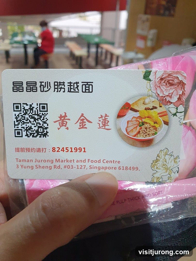 Business Card with Food Image