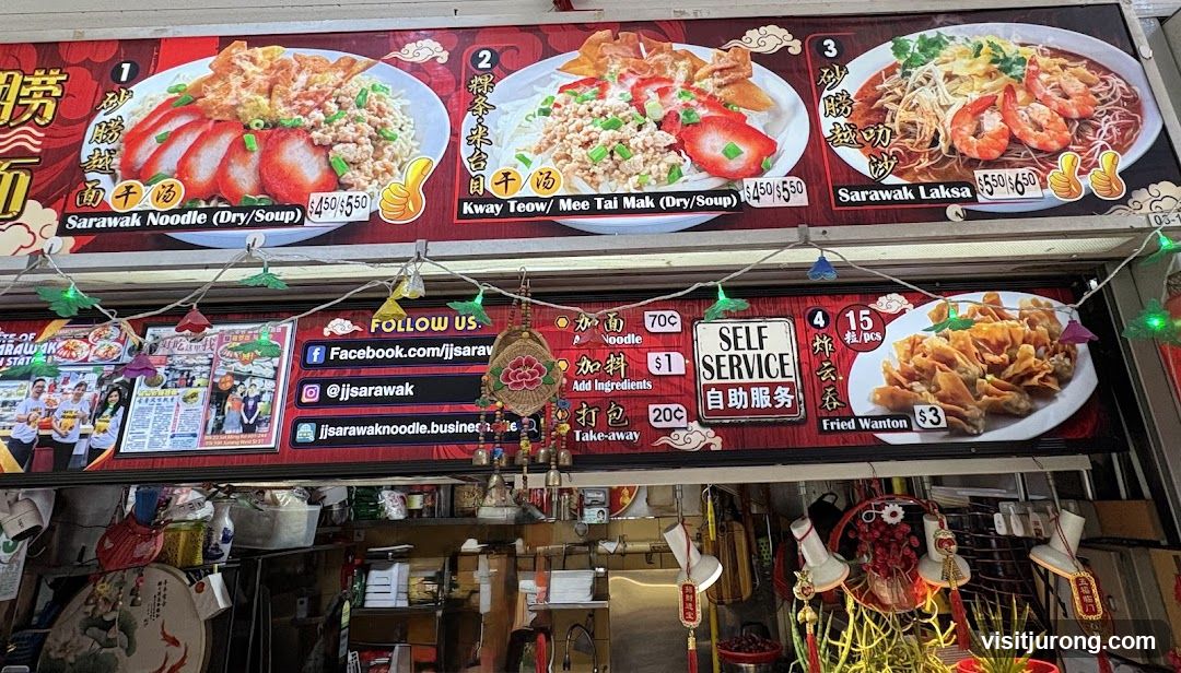 Food Stall Menu