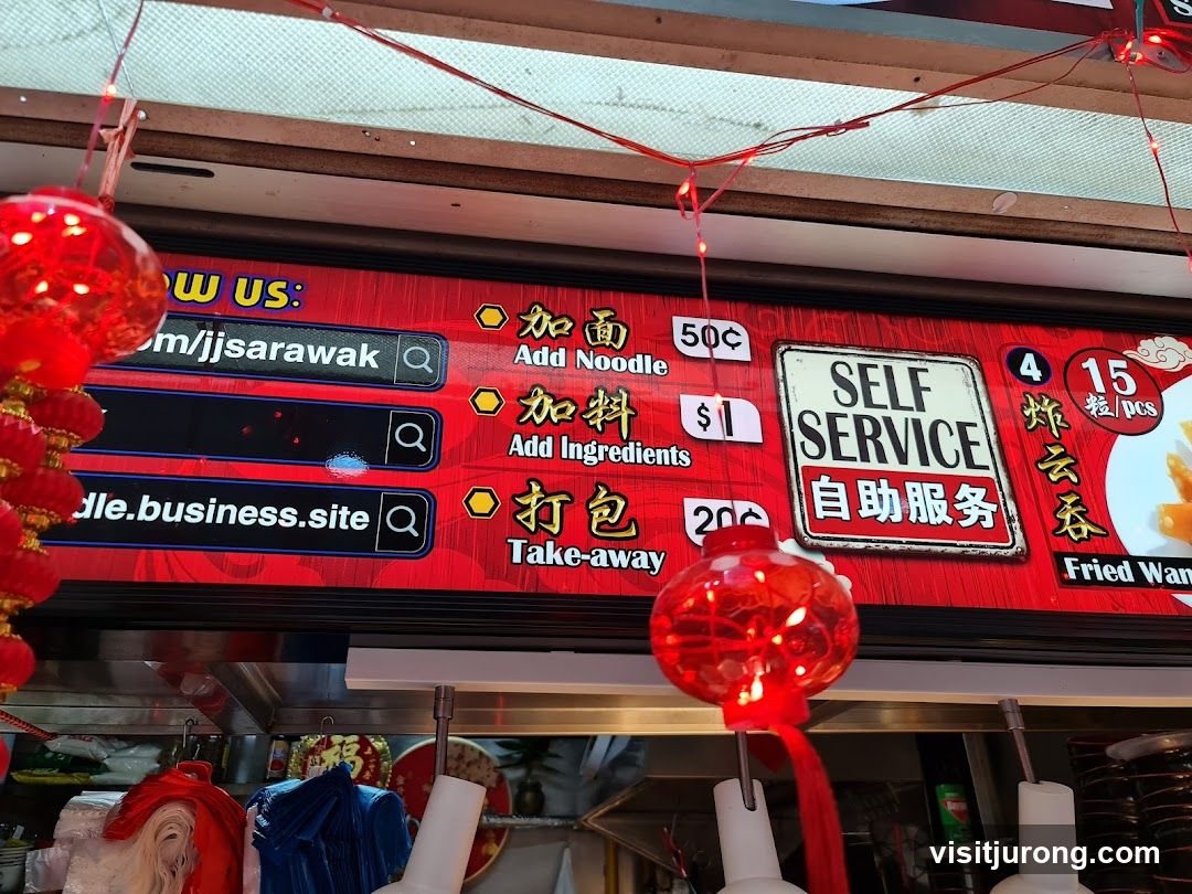 Menu Board
