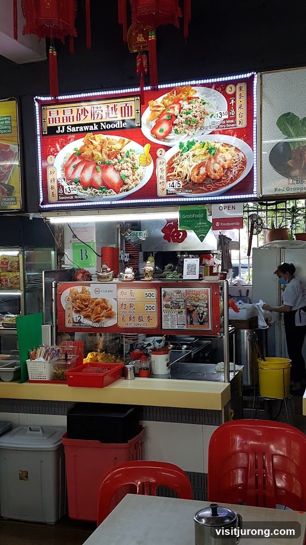 JJ Sarawak Noodle Stall