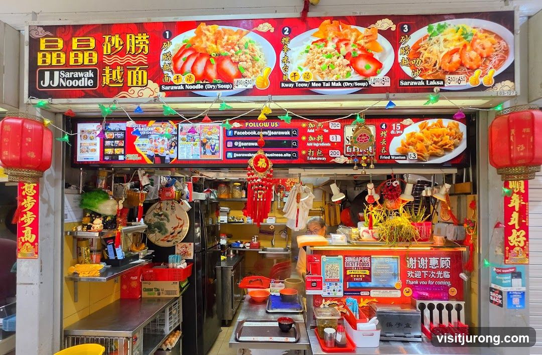 JJ Sarawak Noodle Stall