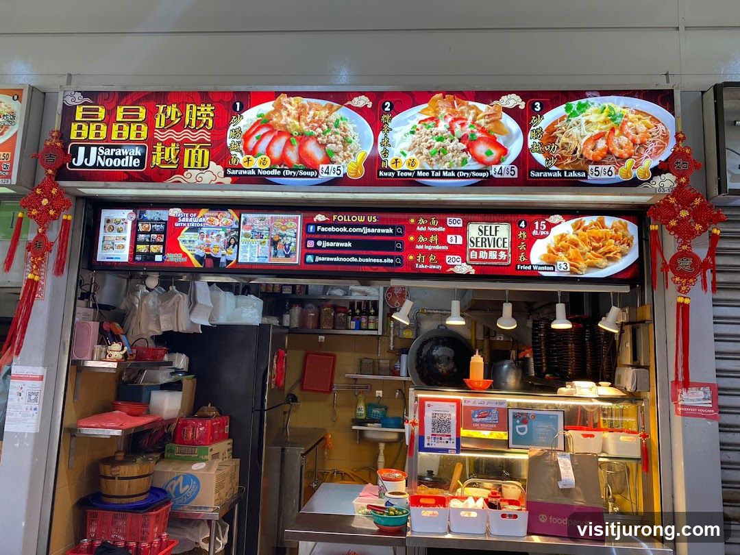 JJ Sarawak Noodle