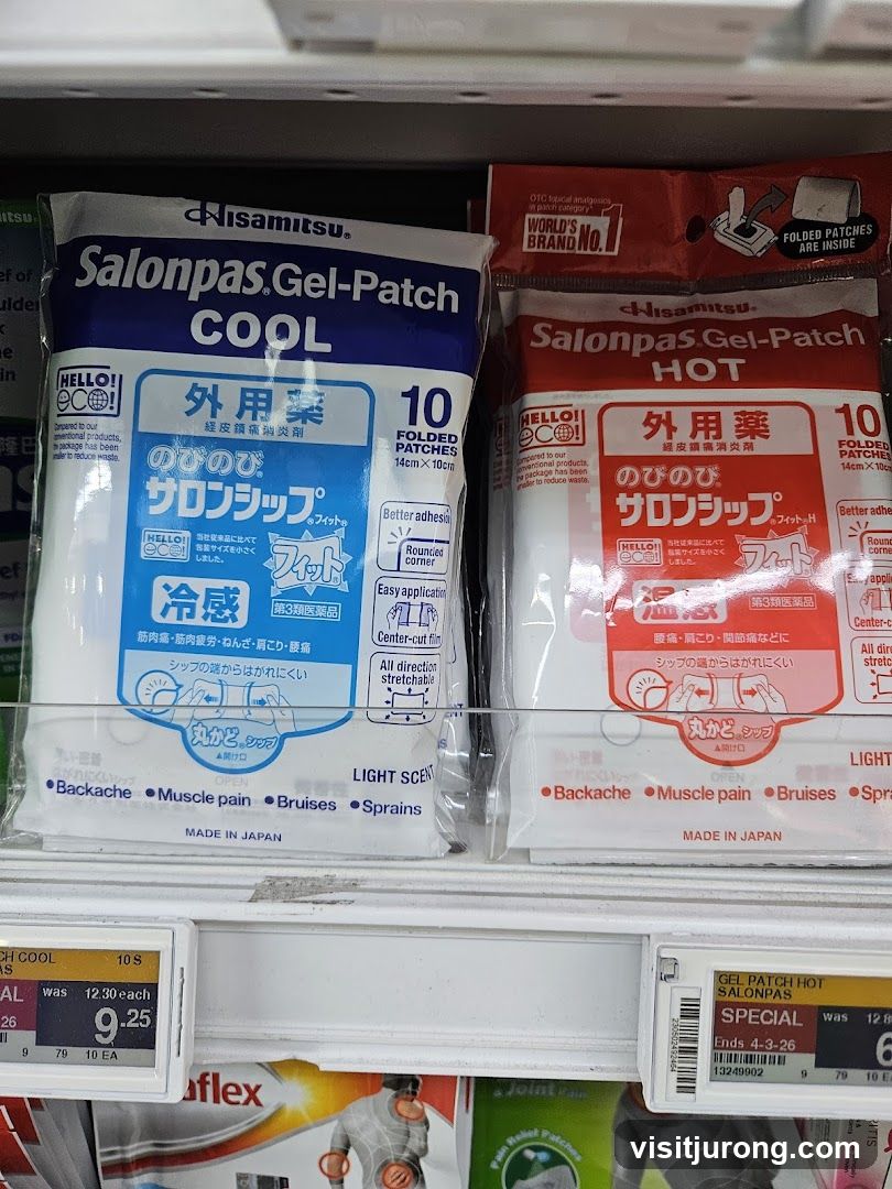 Salonpas Gel-Patch Cool and Hot