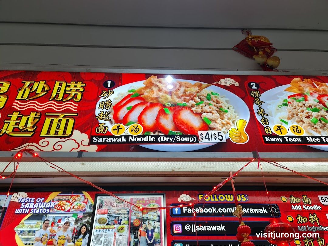 Food Stall Menu