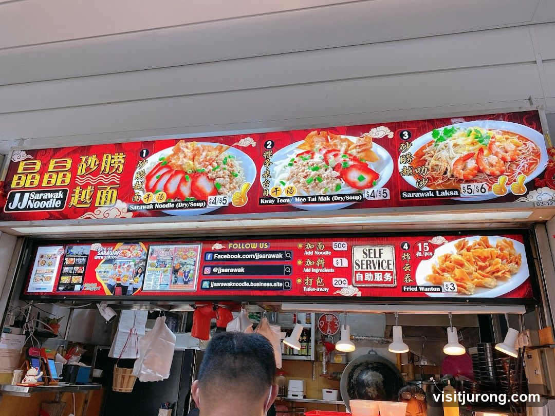 JJ Sarawak Noodle Menu