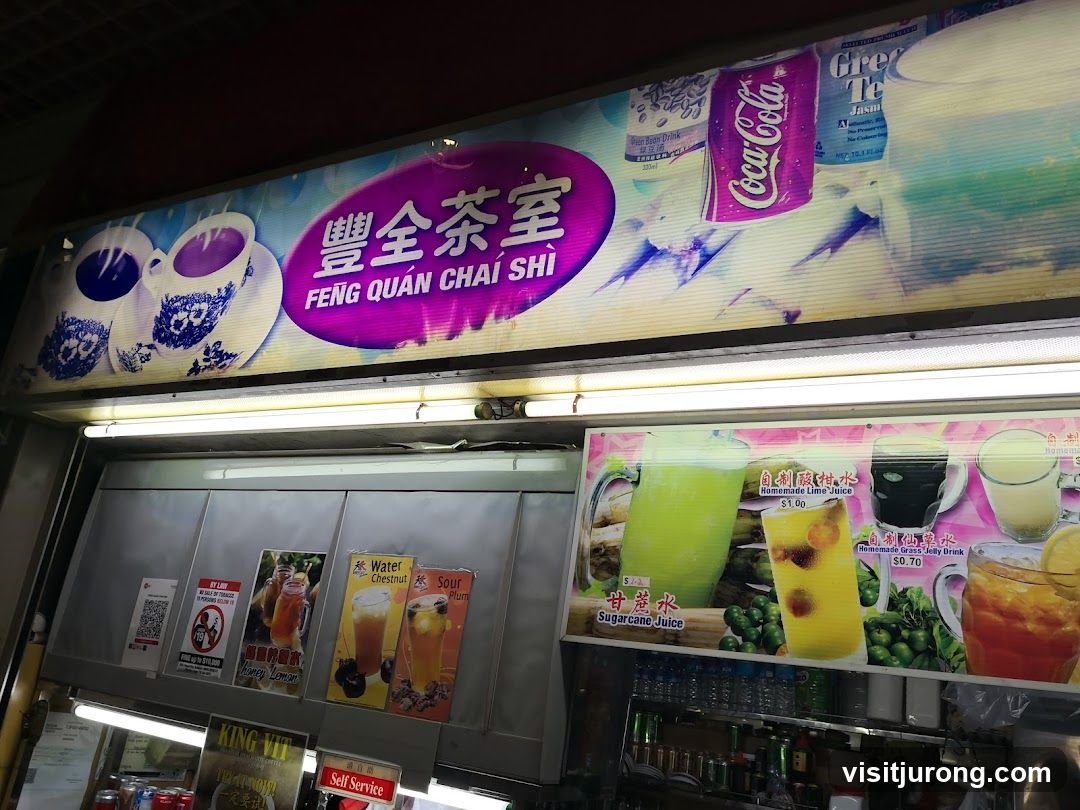 Beverage Stall Signage