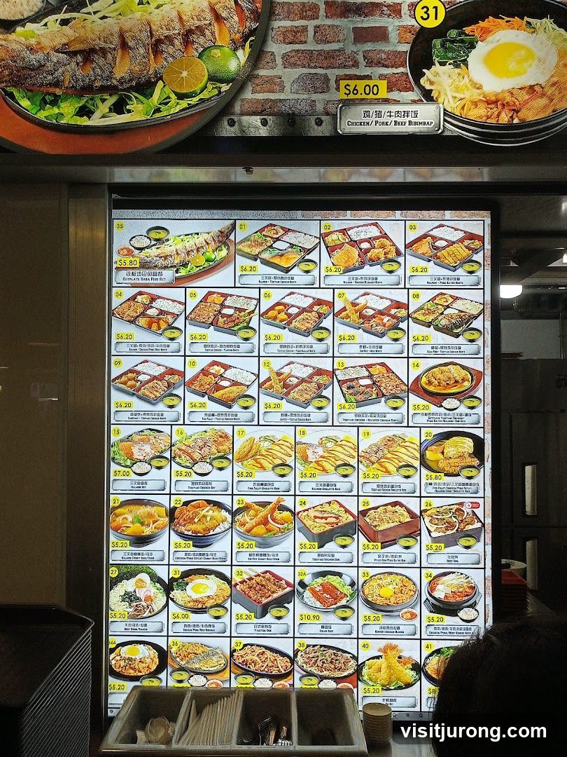 Food Menu