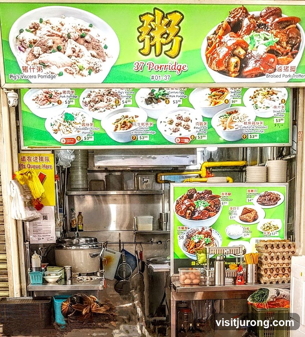 37 Porridge (粥)