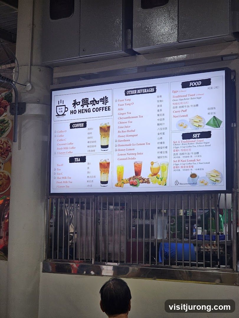HO HENG COFFEE Menu