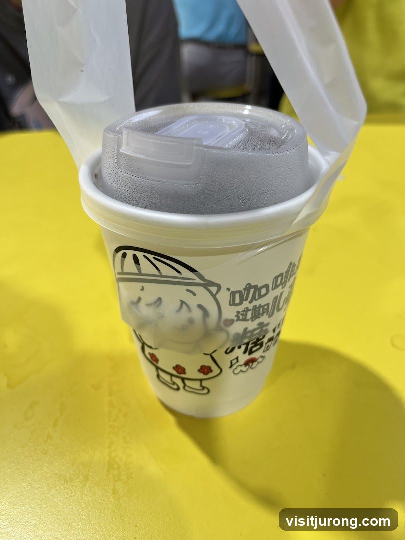 Beverage Cup