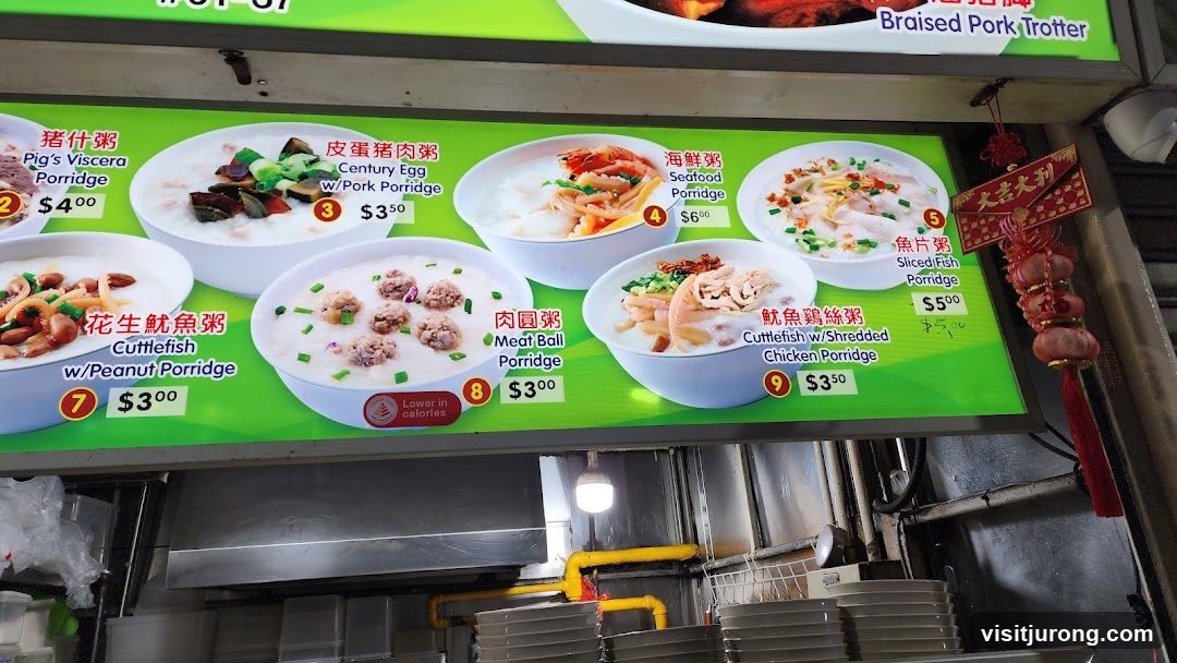 Porridge Menu