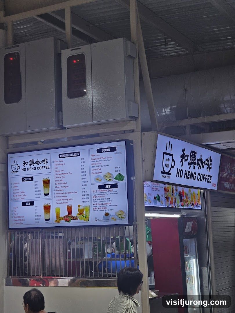 Ho Heng Coffee Menu