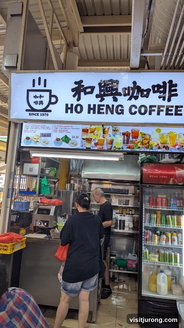Ho Heng Coffee Stall