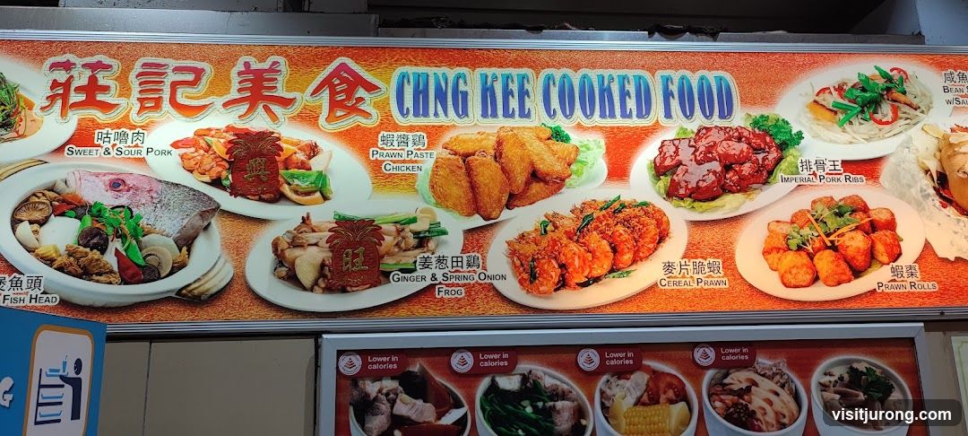 Chng Kee Cooked Food
