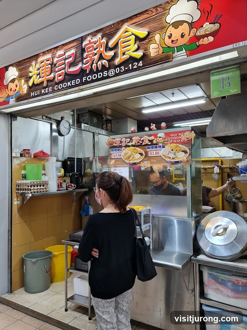 Chng Kee Cooked Food