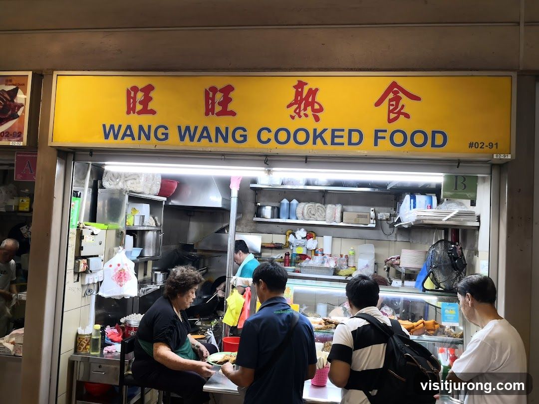 Wang Wang Cooked Food 旺旺熟食