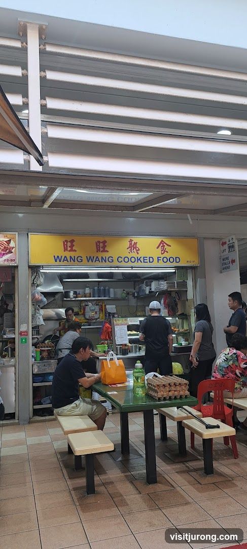 Wang Wang Cooked Food 旺旺熟食
