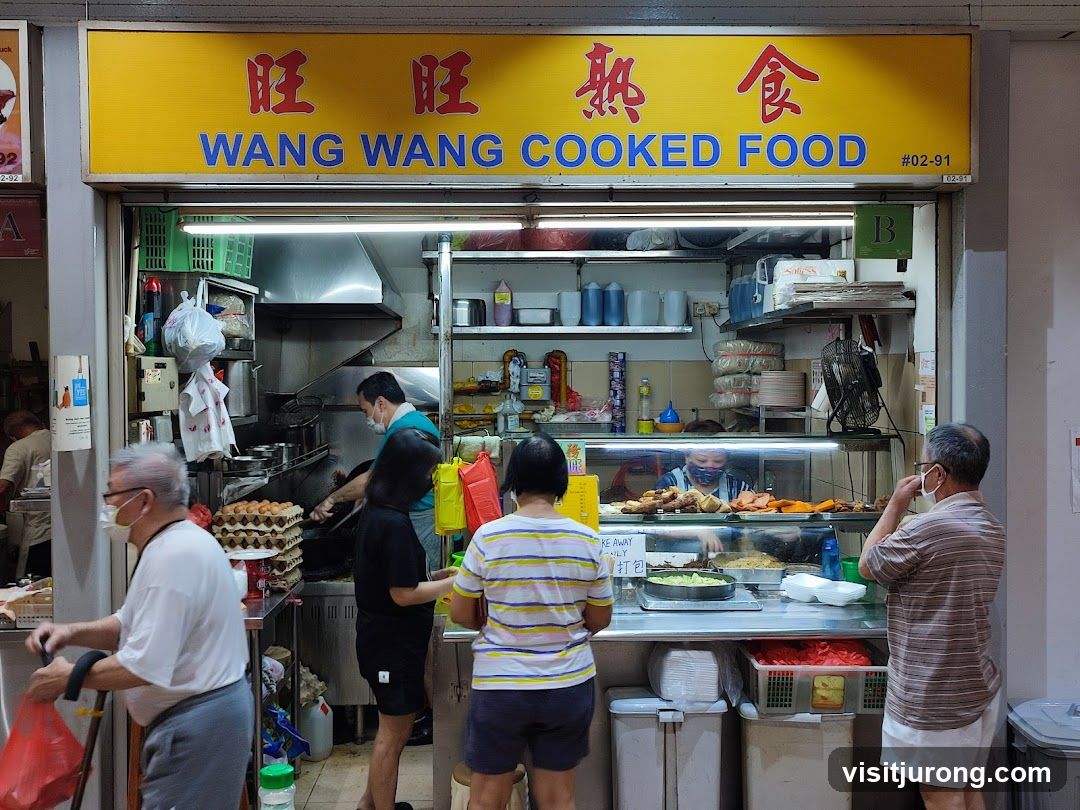 Wang Wang Cooked Food 旺旺熟食