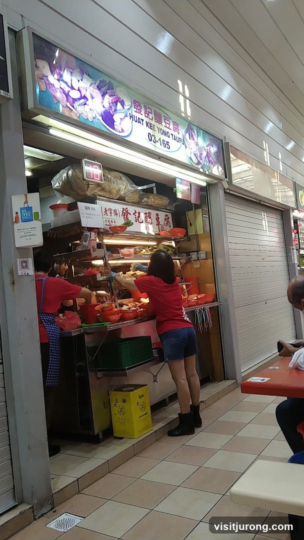 Huat Kee Yong Tau Fu 发记酿豆腐