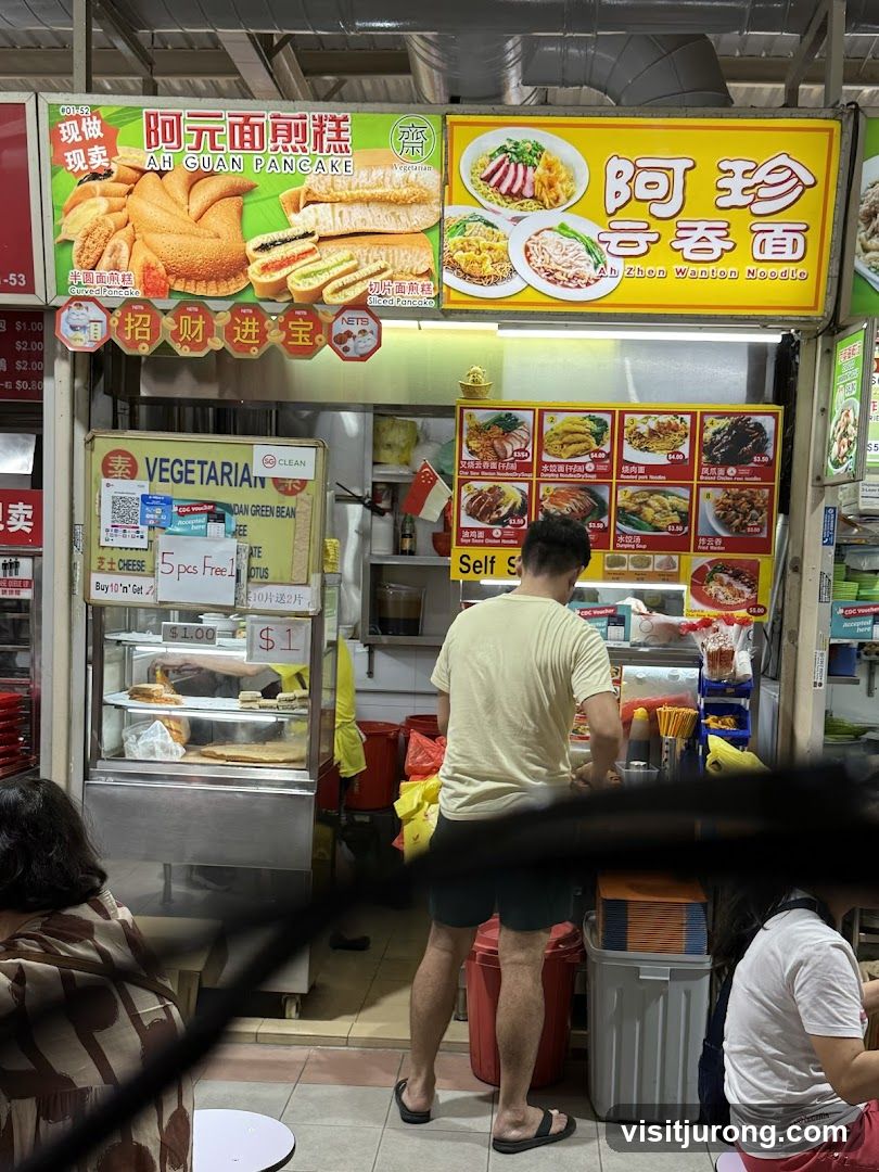 Ah Zhen Wanton Mee