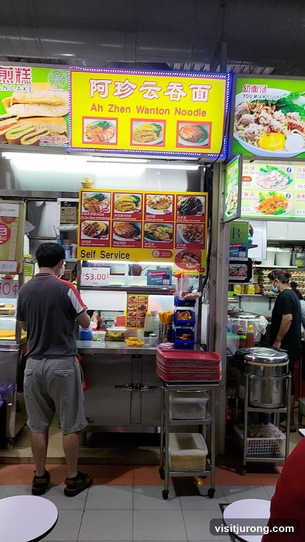 Ah Zhen Wanton Noodle Stall