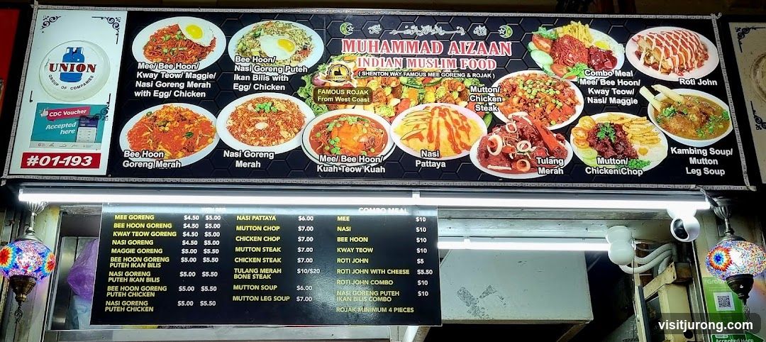 MUHAMMAD AIZAAN INDIAN MUSLIM FOOD