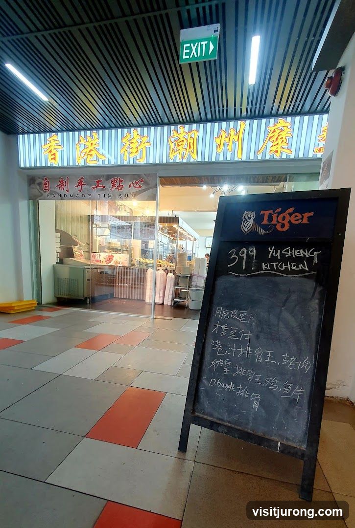 Restaurant Entrance with Menu Board