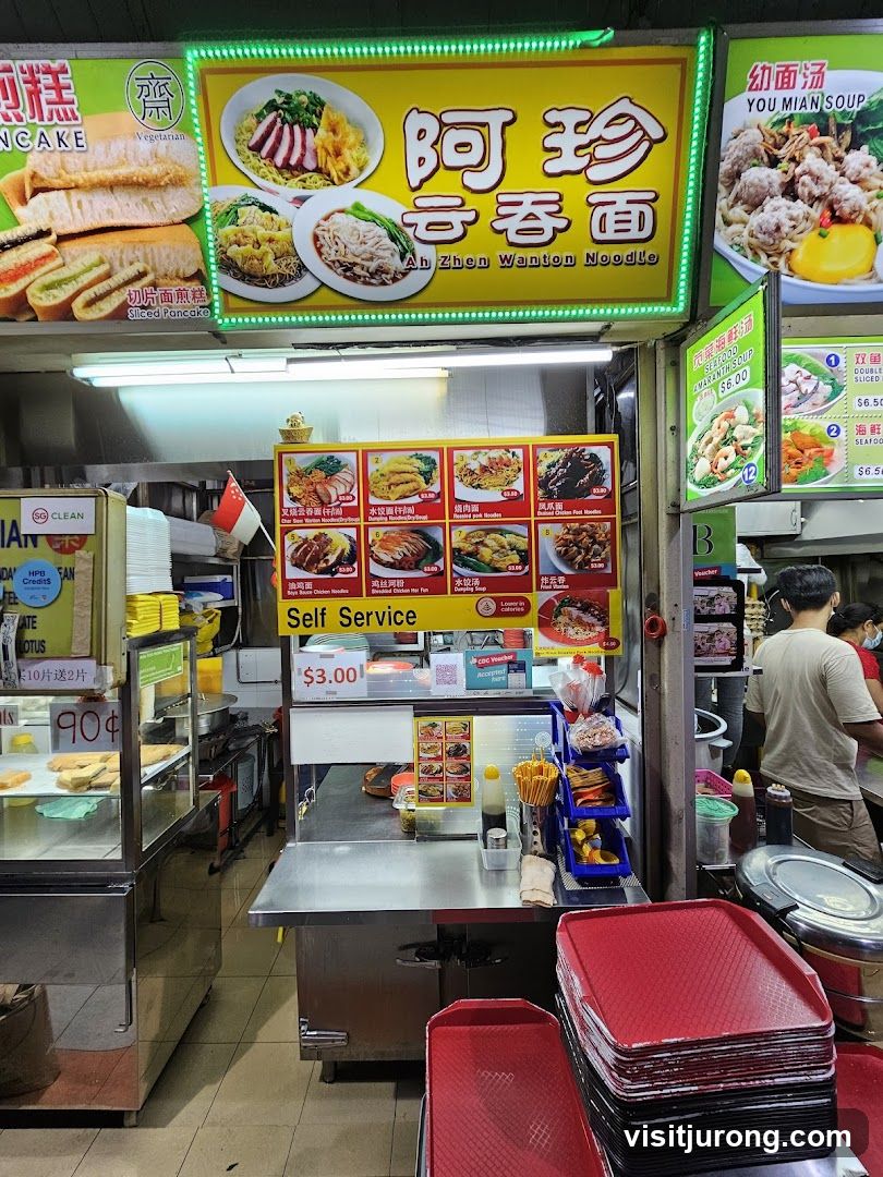 Ah Zhen Wanton Noodle Stall