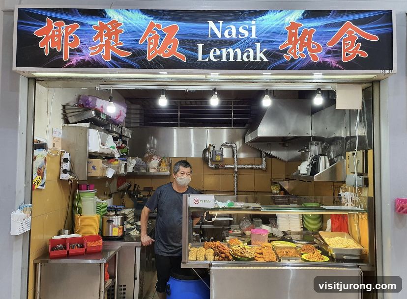 Taman Jurong Nasi Lemak