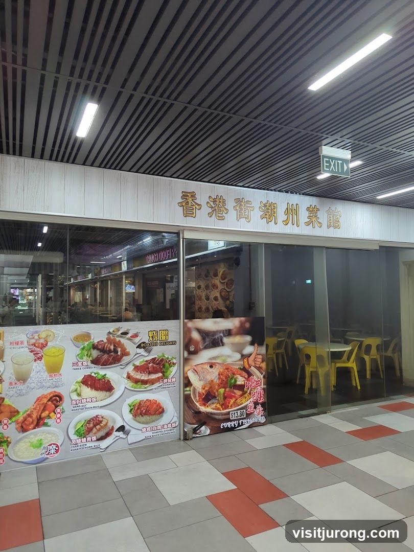Restaurant Exterior with Food Display