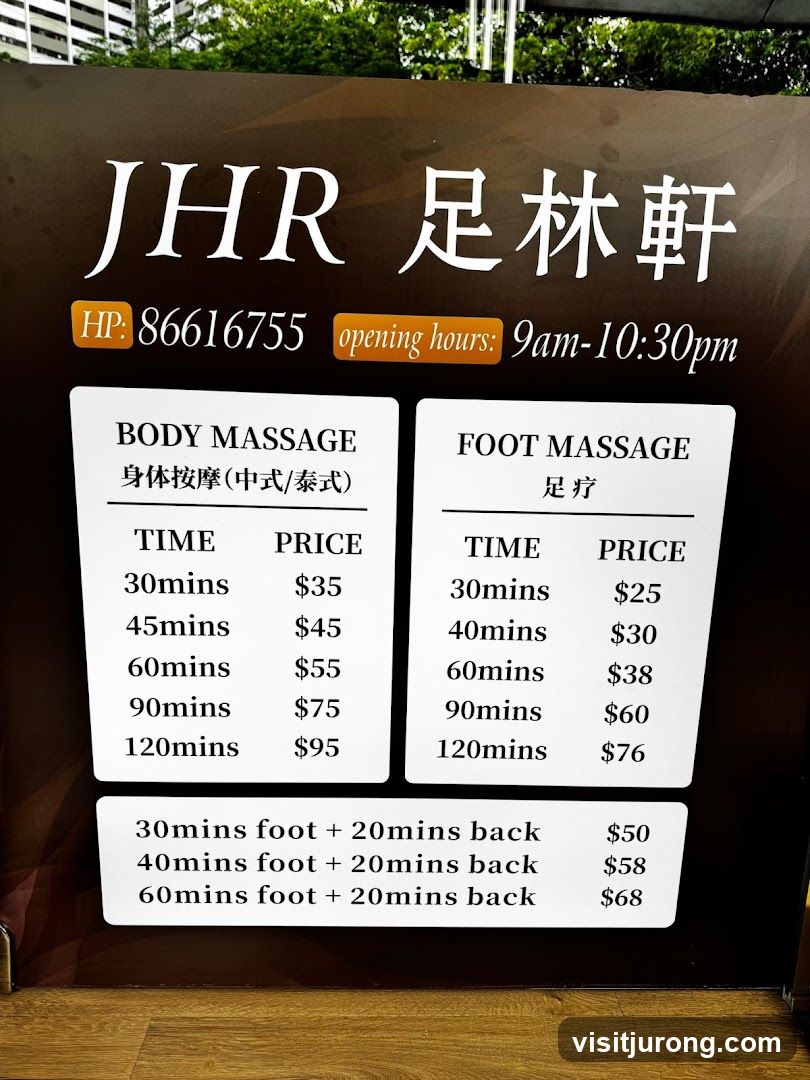 JHR 足林軒 Massage Menu