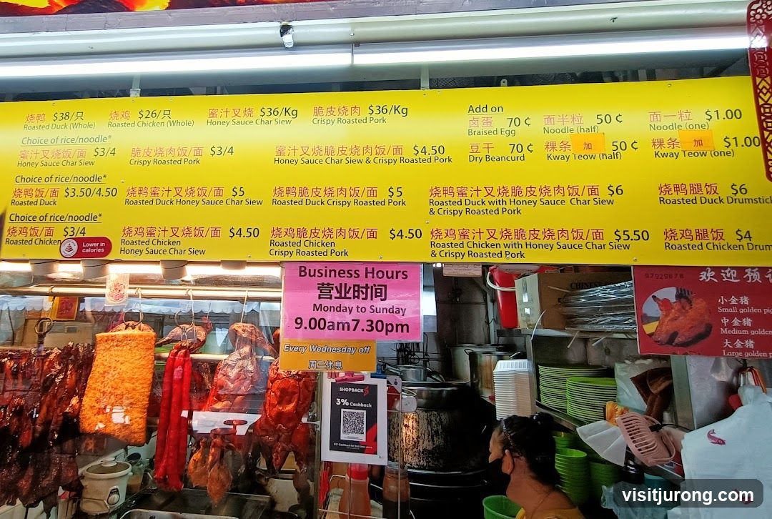 Roasted Duck and Chicken Menu