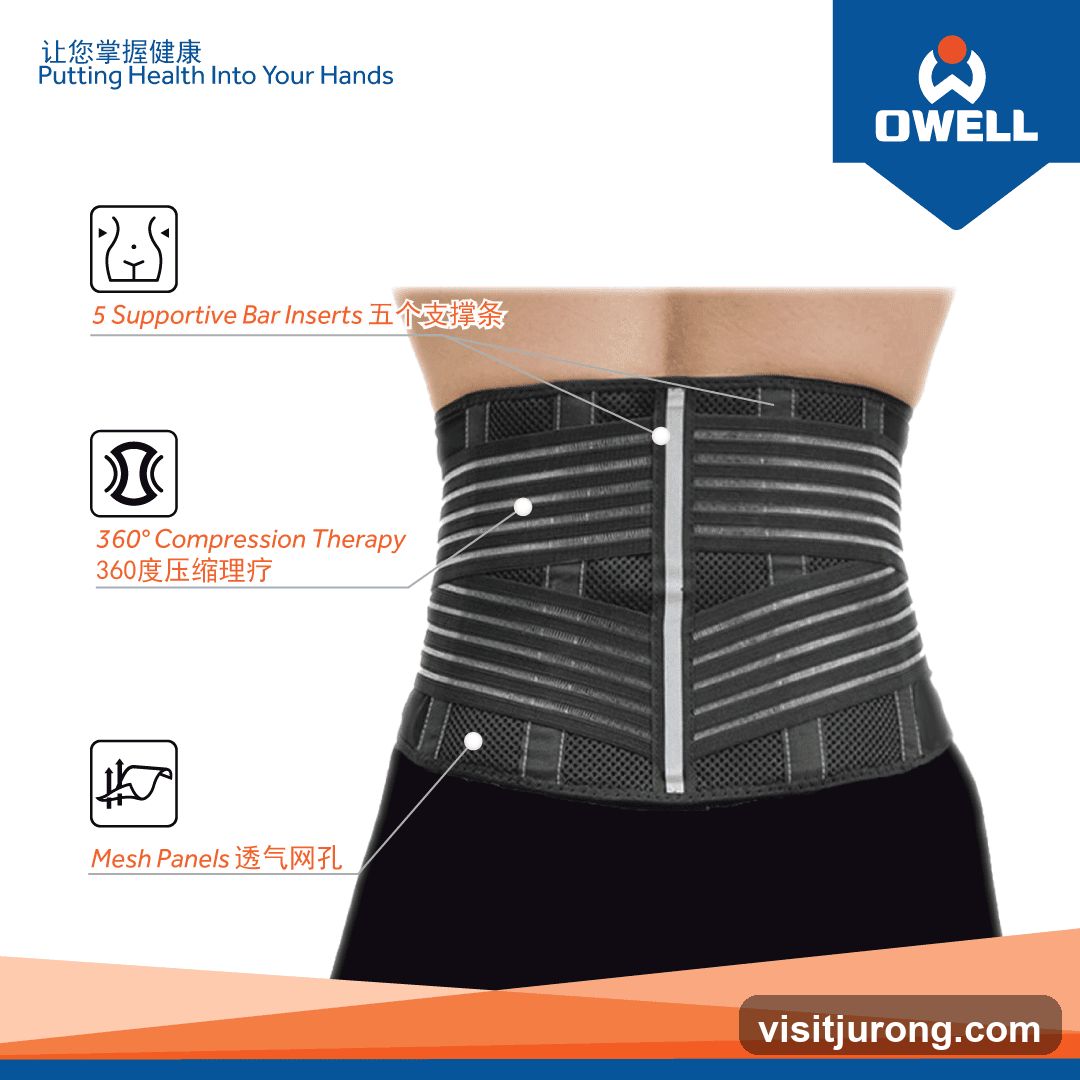 Owell Back Support Belt