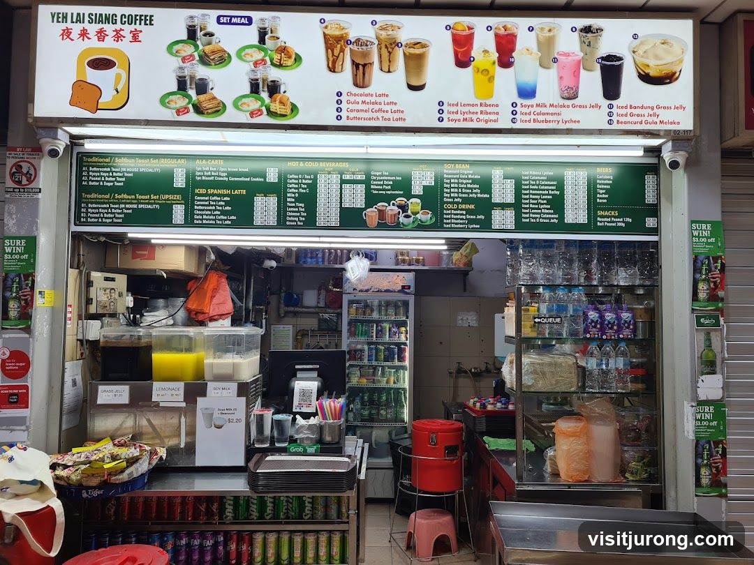 Yeh Lai Siang Coffee 夜來香茶室