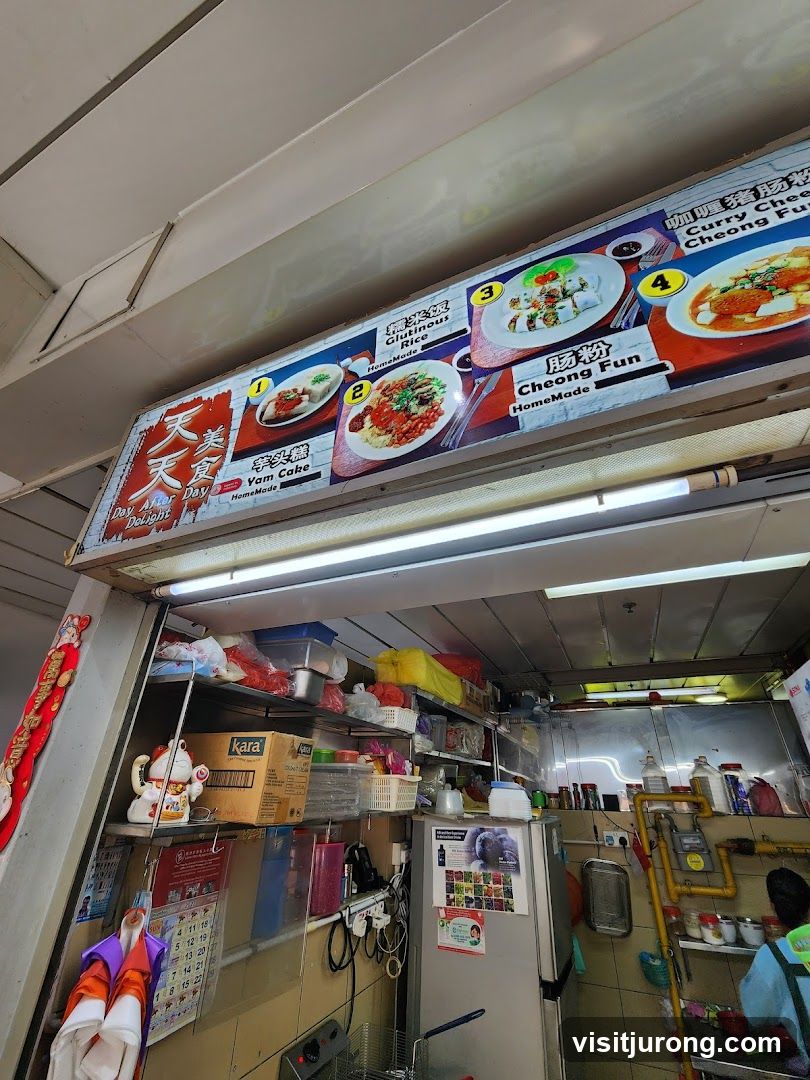 Day After Day Delight 天天美食
