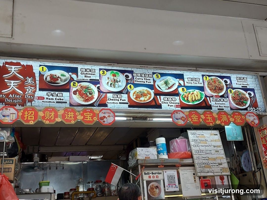 Food Stall Menu