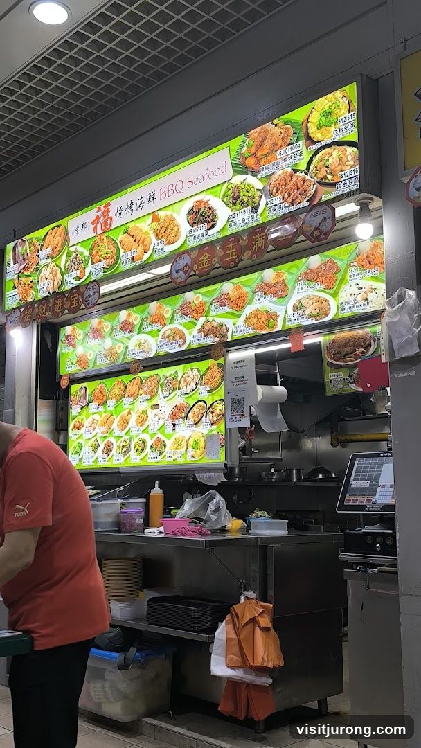 Fu BBQ seafood 忠邦