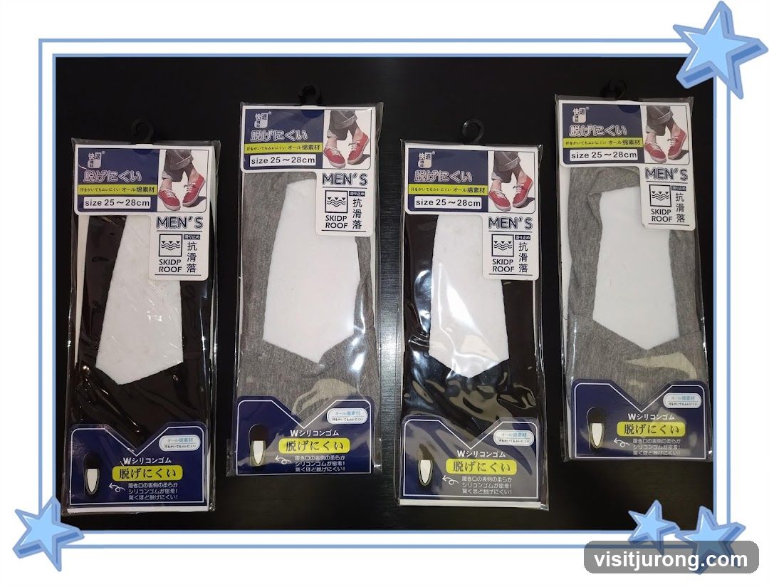 Men's Non-Slip Socks