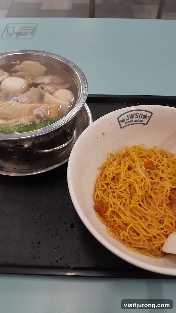 Yunnan50 Fishball Noodle 云南鱼圆面