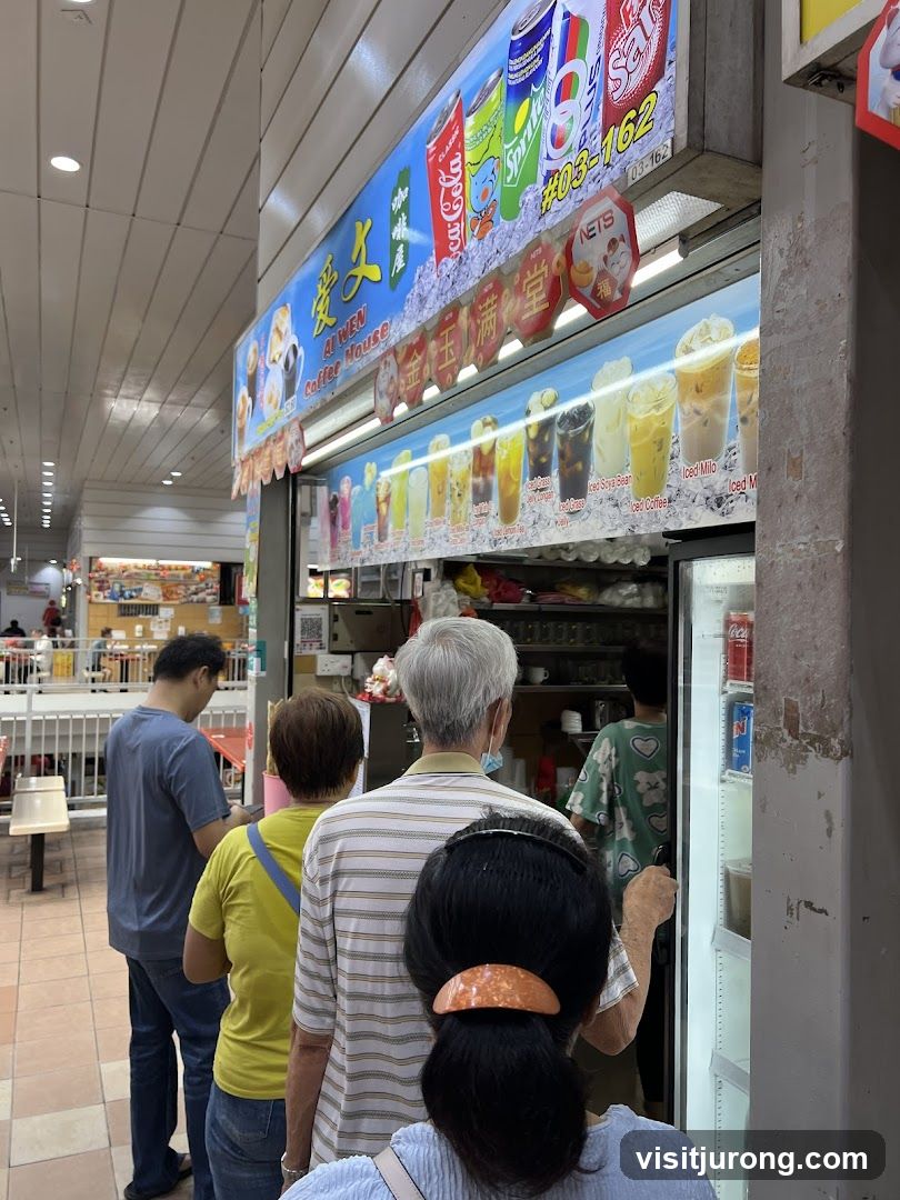 Ai Wen Coffee House 爱文
