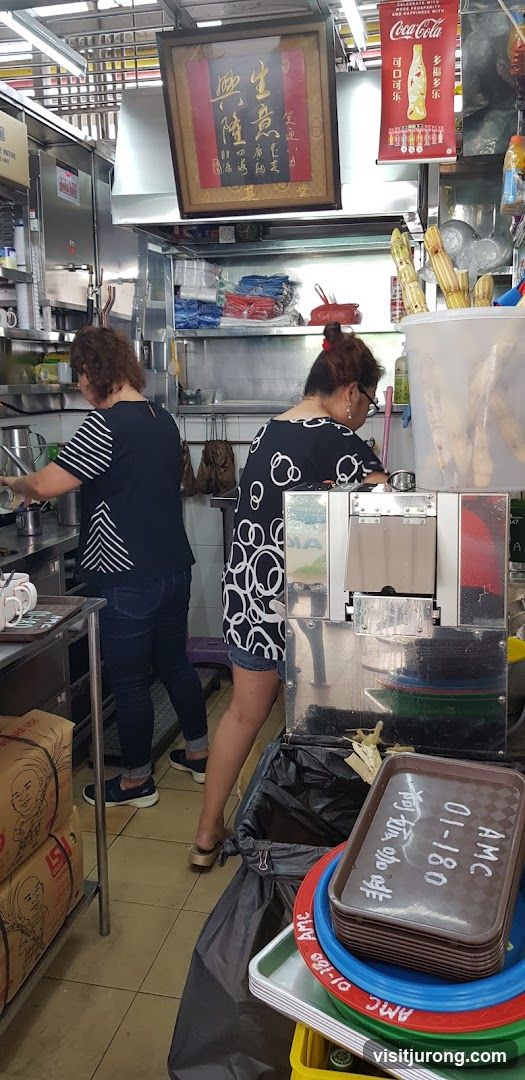 Ah Mah Coffee - 阿妈传统纯真香浓咖啡