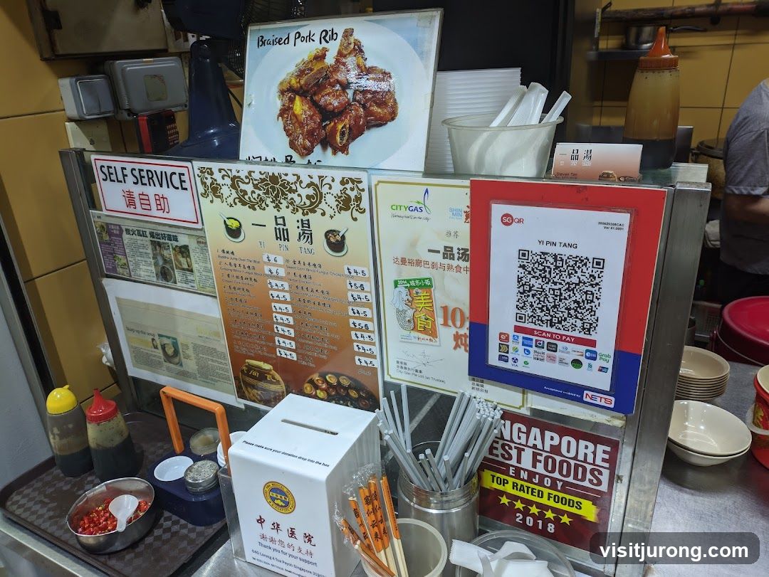 Yi Pin Tang 一品湯